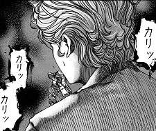 33596 B
