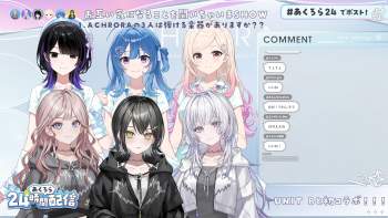 2437397 B