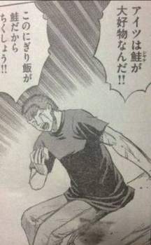 328476 B