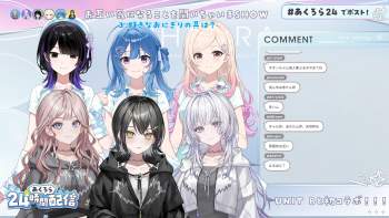 2459311 B