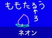 18106 B