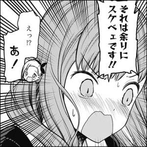 43929 B