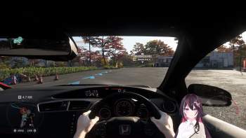 2349092 B
