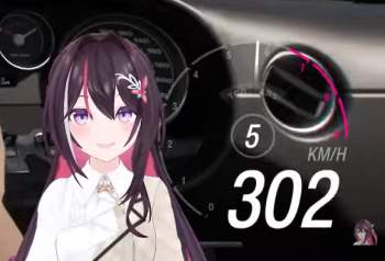 288309 B