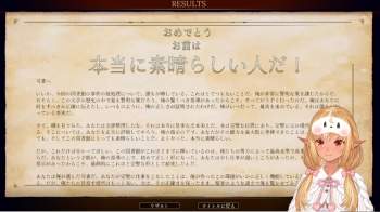 2578603 B