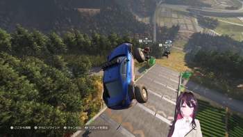3809041 B