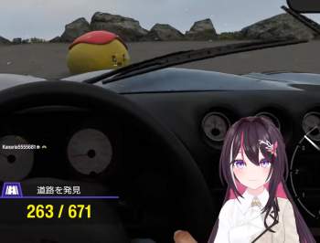 465884 B