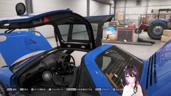 2673435 B