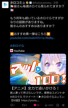 907671 B