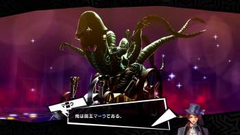 2094203 B