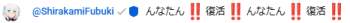 6278 B