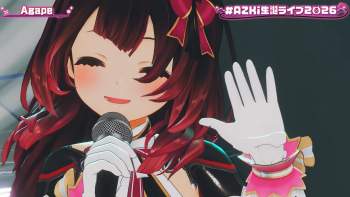 427976 B