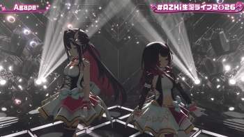 2726795 B