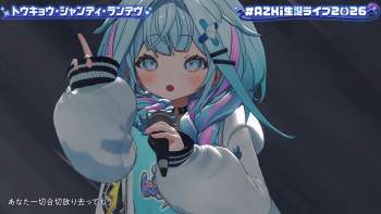 2571552 B