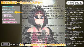 2547139 B