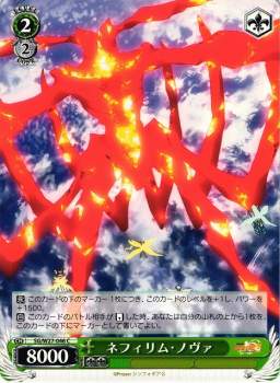 155468 B