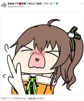 328983 B
