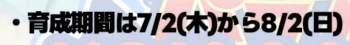 120497 B