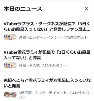 59968 B