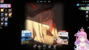 823803 B