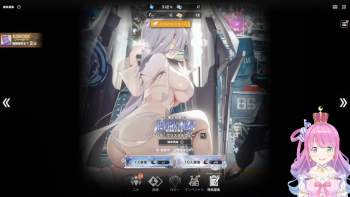 267602 B