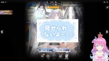 1842377 B