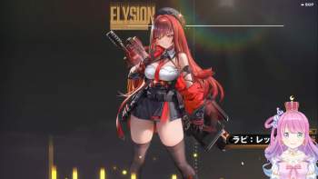 228010 B