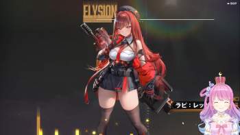 1547546 B