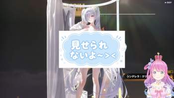1443244 B