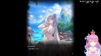 256347 B