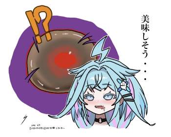 288387 B