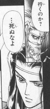 31583 B