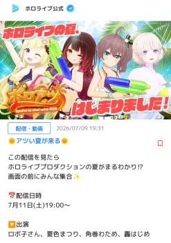 1396715 B