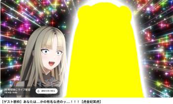 1102111 B