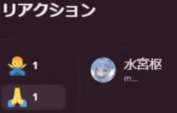 51579 B