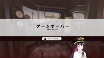 683934 B