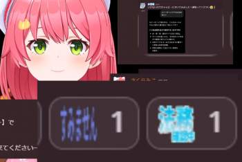 505444 B