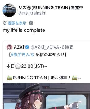 99552 B