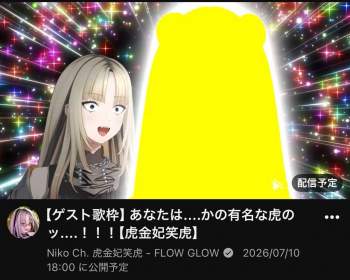 136204 B