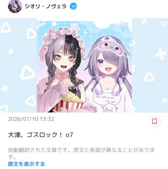 721228 B