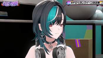 1750682 B