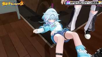 1068294 B