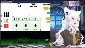 2399208 B