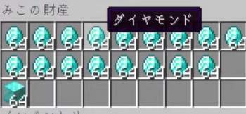 116757 B