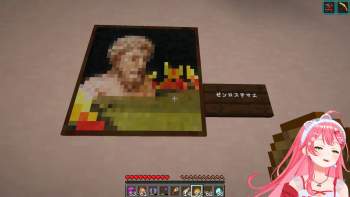 1169842 B