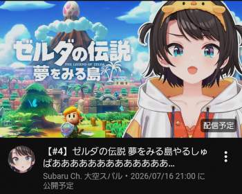 555426 B