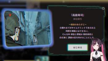 2175797 B