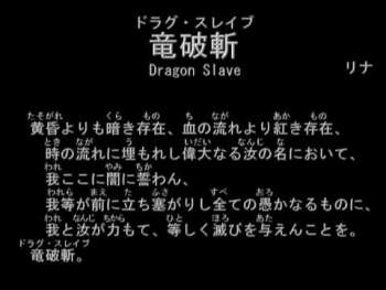 16078 B