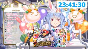 3929419 B