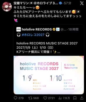 230793 B
